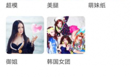 F2富二代短视频编导,F2短视频编导演绎奢华生活新篇章